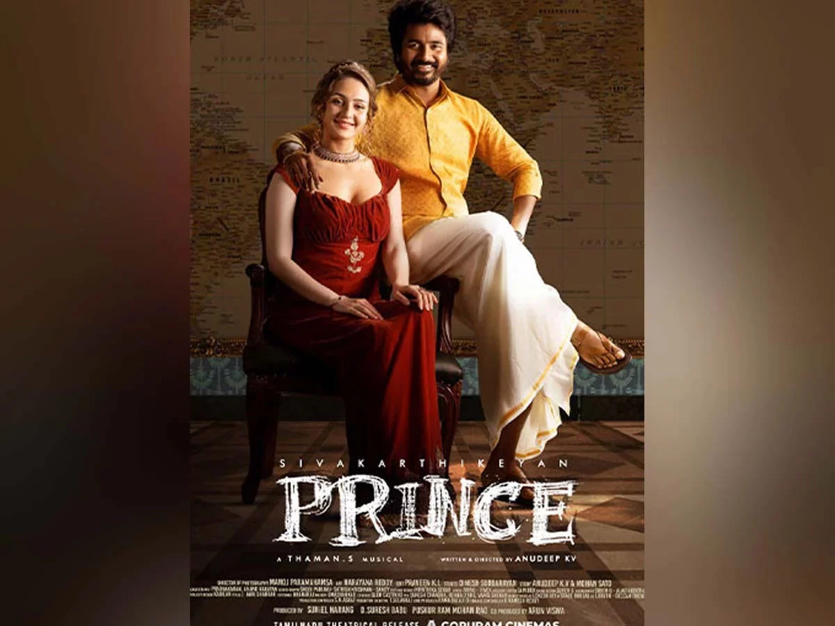 Prince 7 days Telugu States Box Office collections