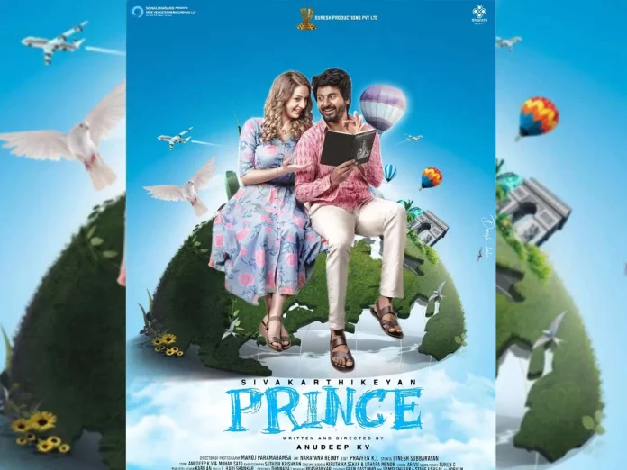 Prince Movie Twitter Review: Sivakarthikeyan's Mark Family Entertainer!