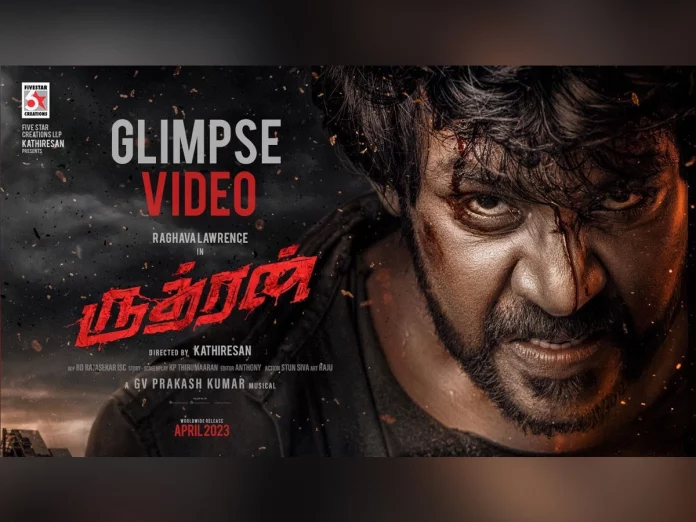 Raghava Lawrence's first glimpse from Rudhrudu is out