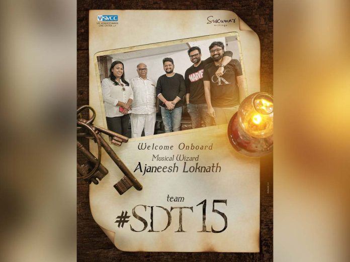 SDT15: Sai Dharam Tej  film connection with Vikrant Rona and Kantara