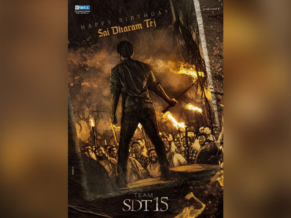 SDT15 birthday poster: Sai Dharam Tej holds a fire torch