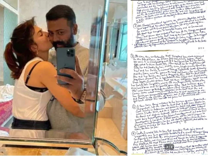 Sukesh wrote a letter to his lawyer regarding Jacqueline Fernandez saying Jacqueline is innocent!