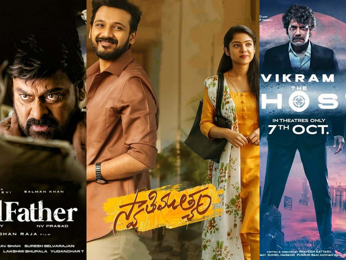 The Ghost Vs Godfather Vs SwathiMuthyam Day 1 USA collections