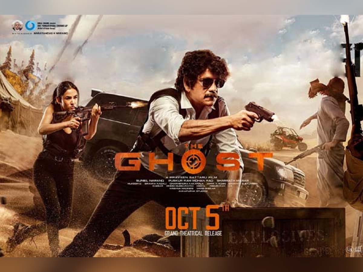 'The Ghost' Movie Theatrical Business Details..!