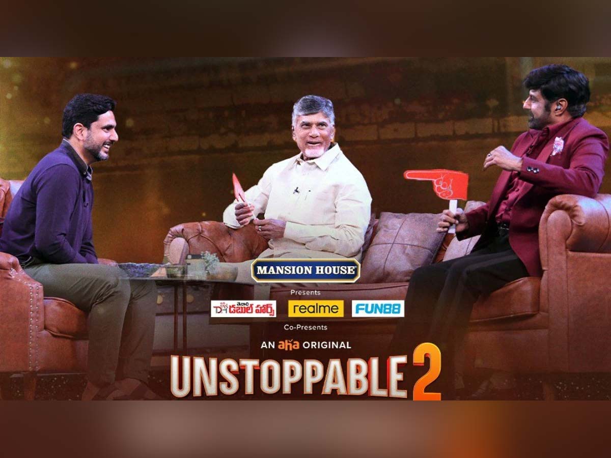 Unstoppable 2: Balayya discussed interesting elements with Chandrababu Naidu and Lokesh