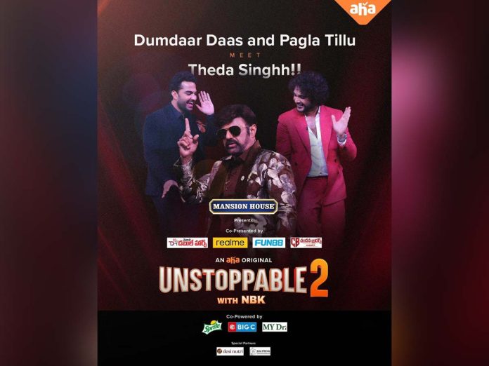 Unstoppable 2: Damdaar Daas, Pagla Tillu meet Theda Singhh!