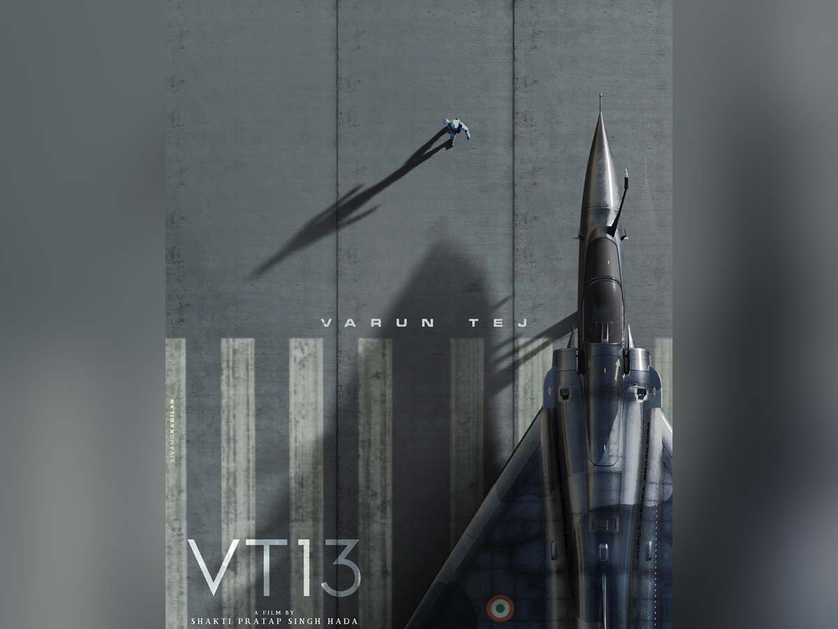 Varun Tej's new poster unveiled from VT13 on this Indian Air Force day 