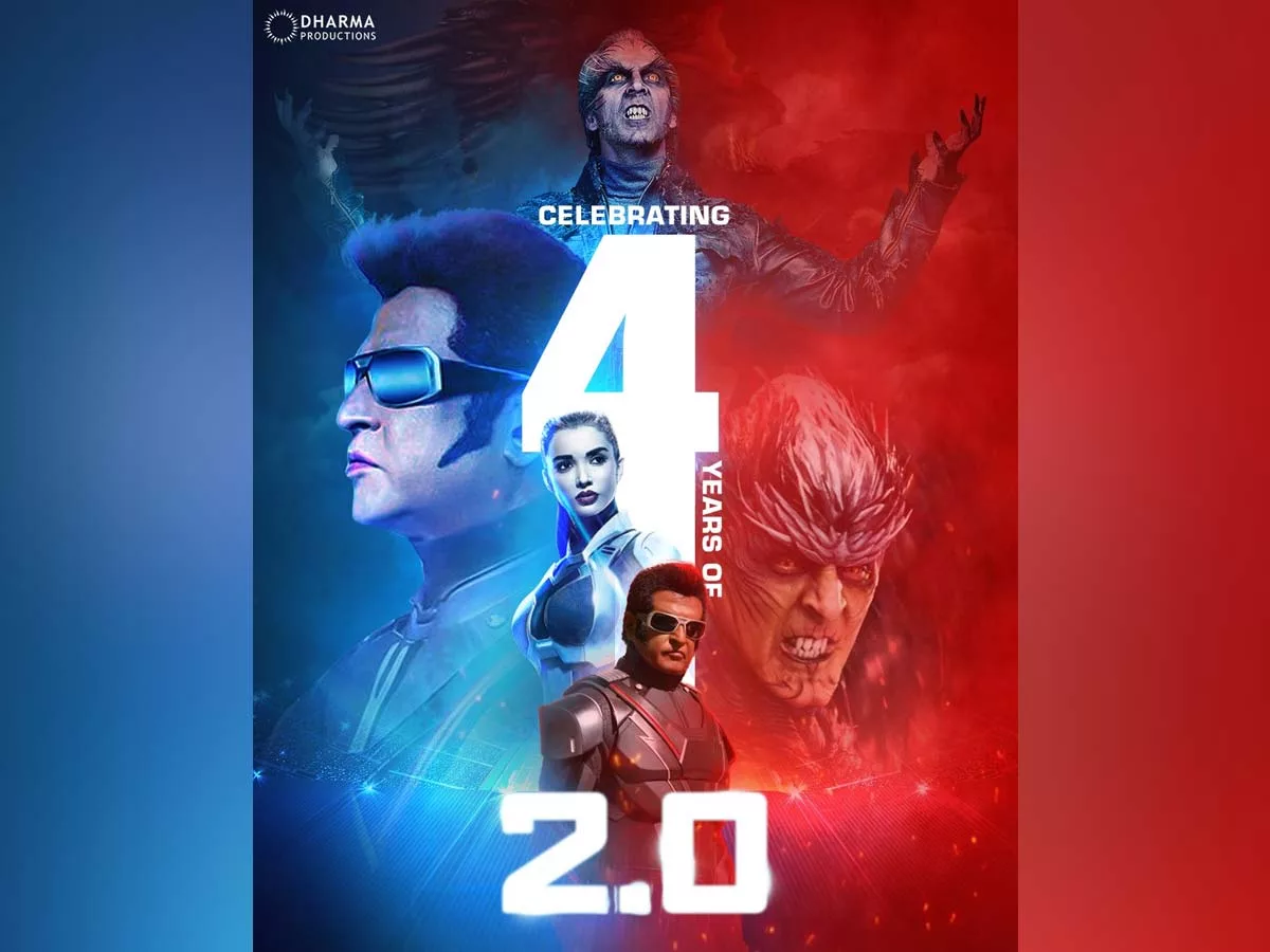 4 Years of 2Point0