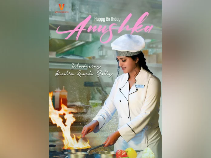 First Look: Anushka Shetty makes her comeback as a master chef