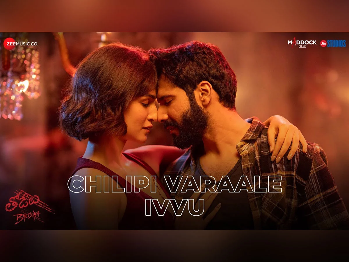 "Chilipi Varale Vivenu" video song release from the movie "Bhediya"