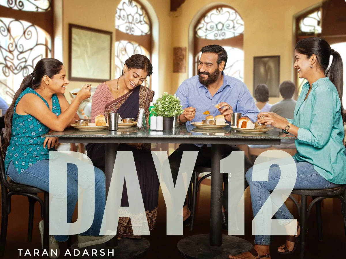 Drishyam 2 Collections 12 Days : Displaying strong legs at the Box office