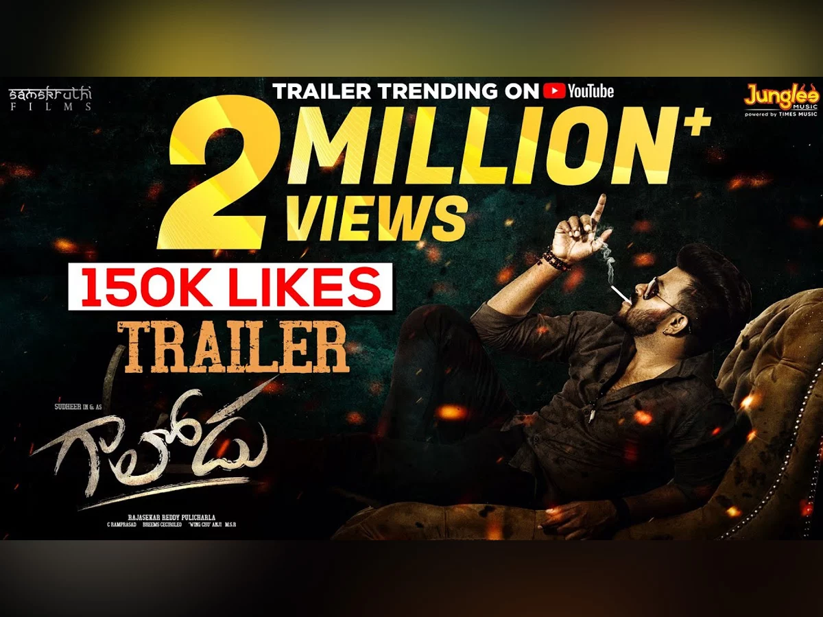 Galodu'' trailer with mass and action elements