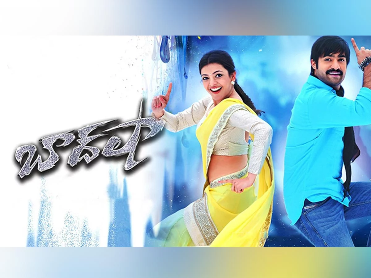 Jr NTR Baadshah re release 1 day Box Office collections