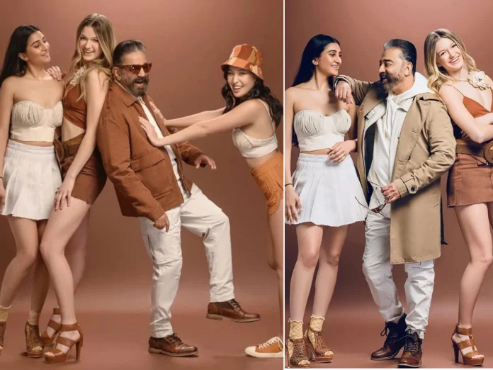 Kamal Haasan poses with models going Viral !