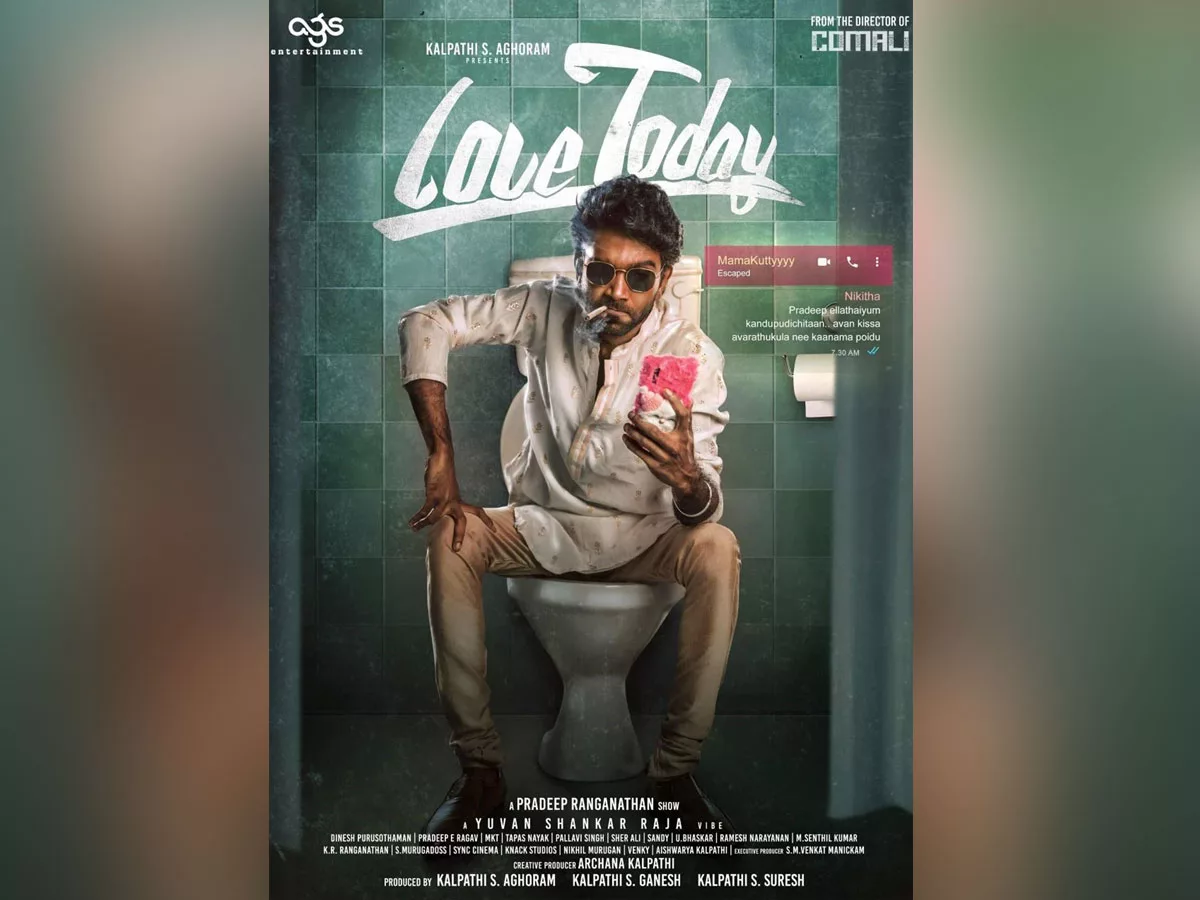 Love Today Movie Review and Rating