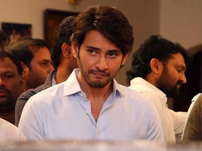 Mahesh Babu gets Teary-eyed: I will always be indebted to him