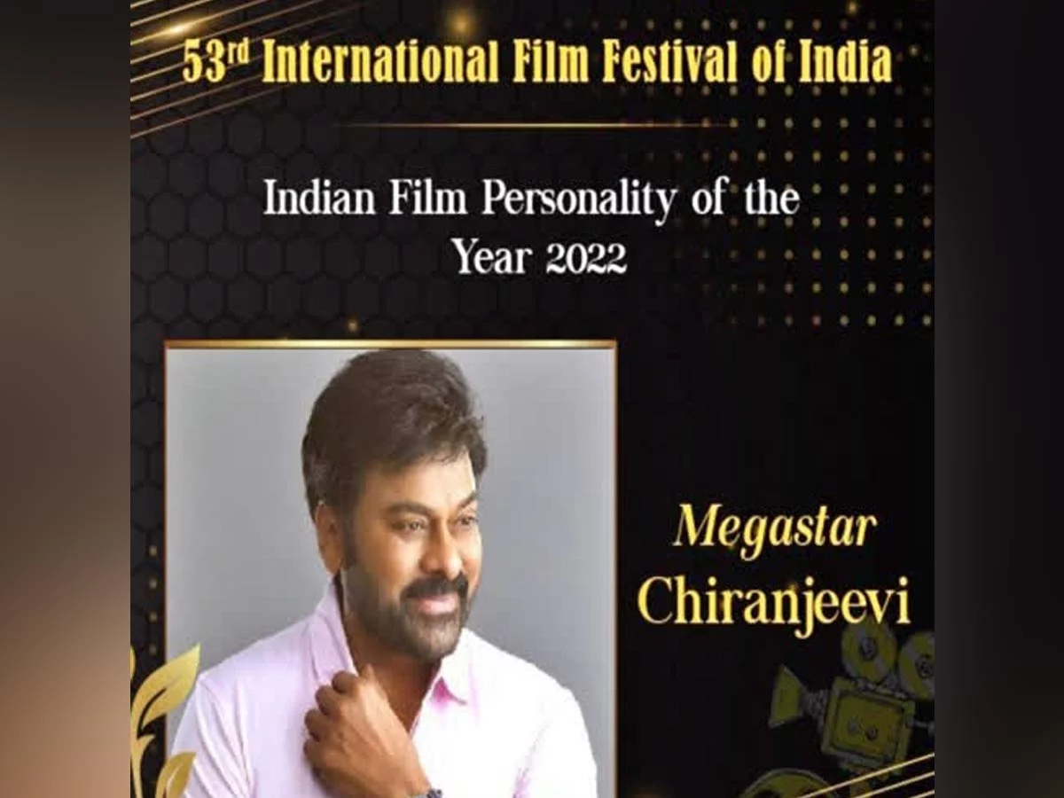 Megastar Chiranjeevi awarded with Indian Film Personality of the Year 2022