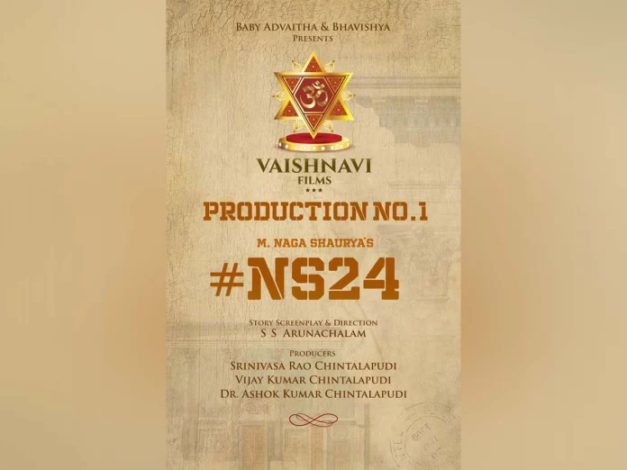 Official #NS24: Naga Shaurya announces his next, beginning of an Action Extravaganza