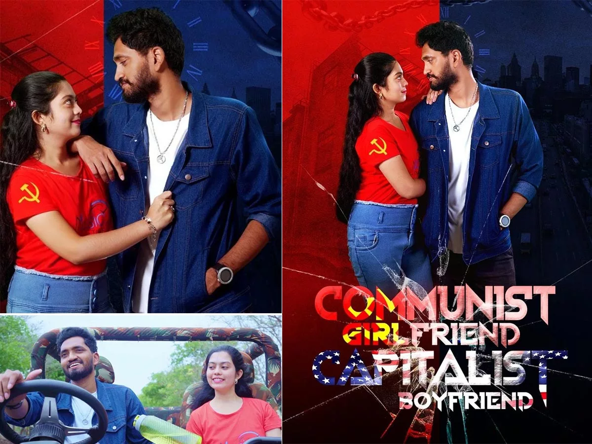 Naveen Mullangi A new sensation in the making Made a pan-world movie "Communist Girlfriend Capitalist Boyfriend"