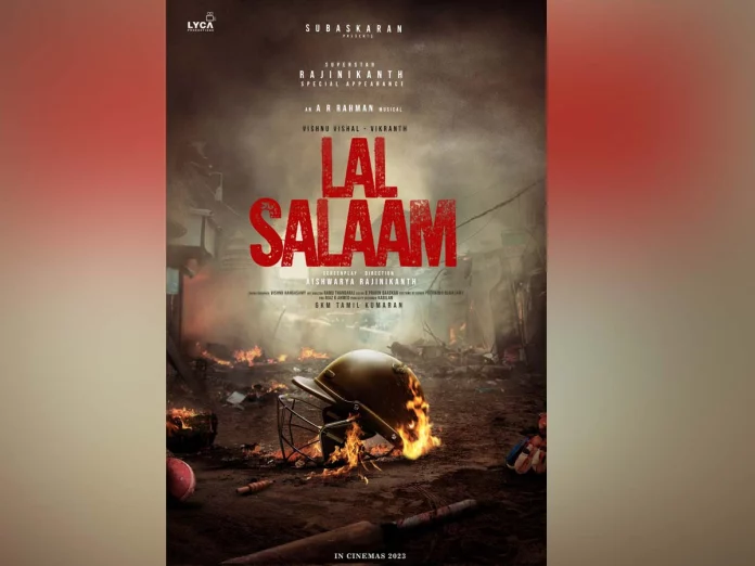 Official: Aishwarya film titled Lal Salaam, Rajinikanth in a spl appearance!