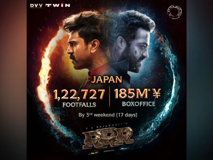 RRR 17 days Japan Collections: Fastest Indian Film to achieve this