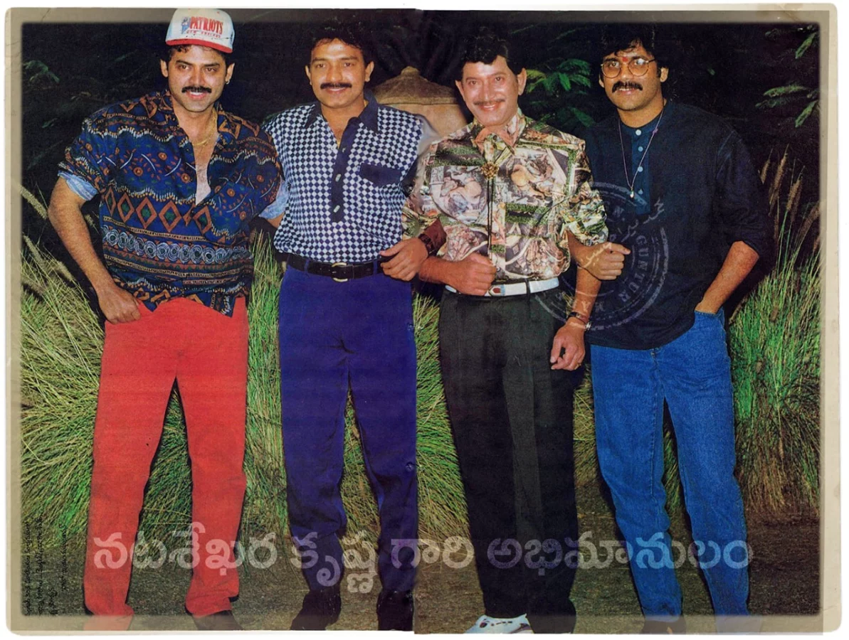 Rare and Unseen Pics of Superstar Krishna which no one has seen so far..!
