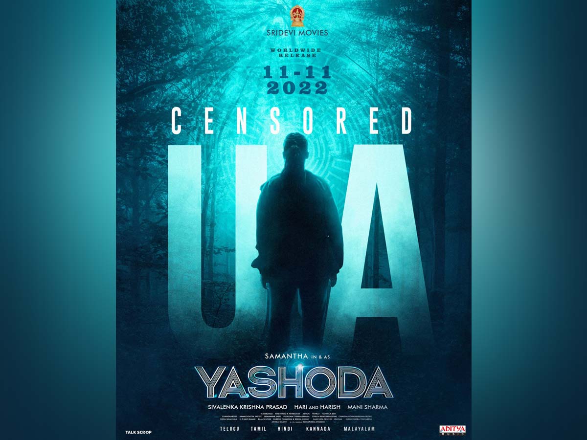 Samantha's  'Yashoda' censor talk..