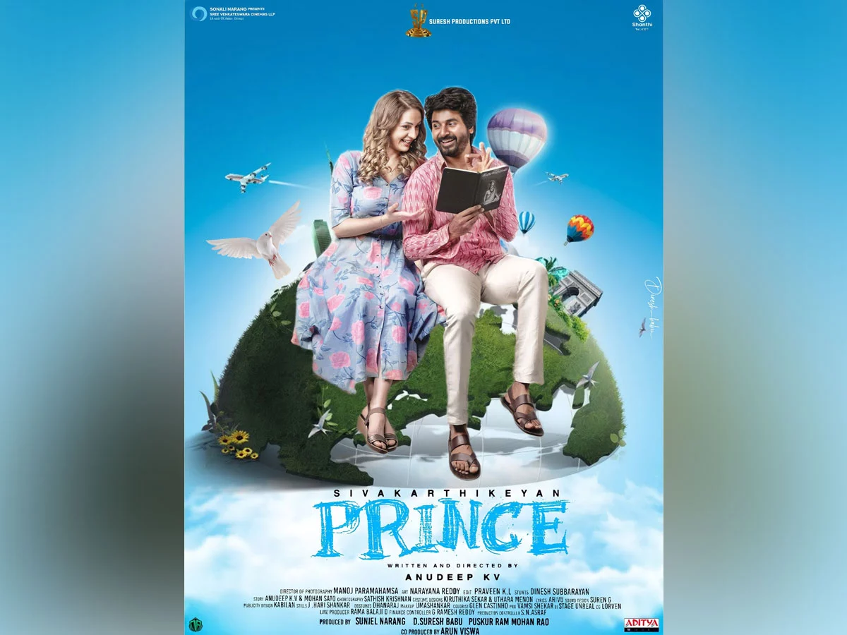 Siva Karthikeyan's Prince locks its OTT release date