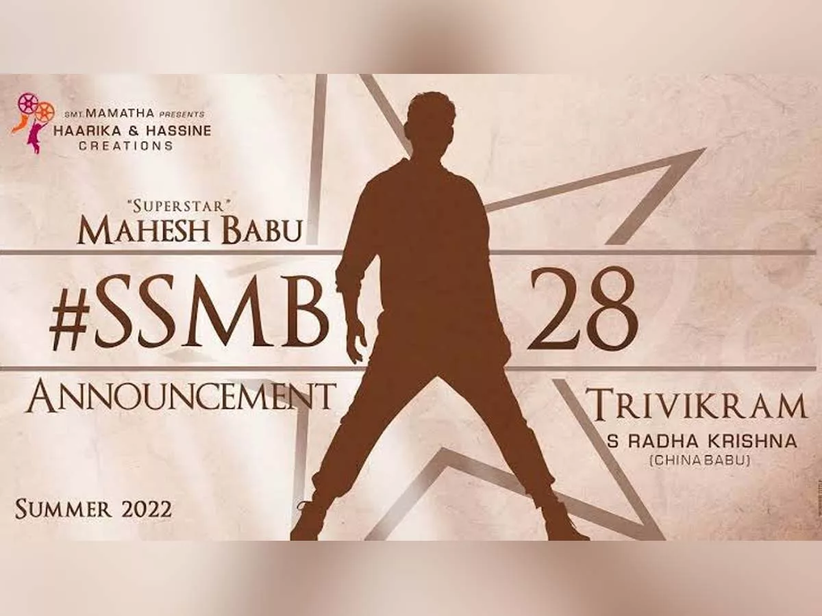 Spicy updates on SSMB28 are here