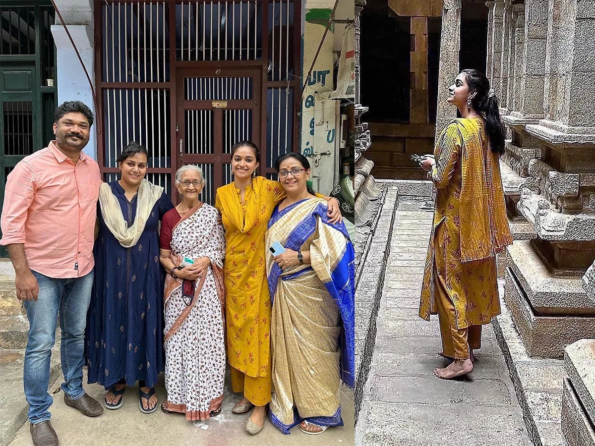 This is Keerthy Suresh's ancestral home.. Photos going viral..!