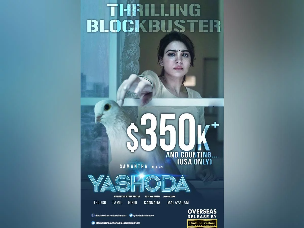 Yashoda 2 days USA box office collections- Impressive