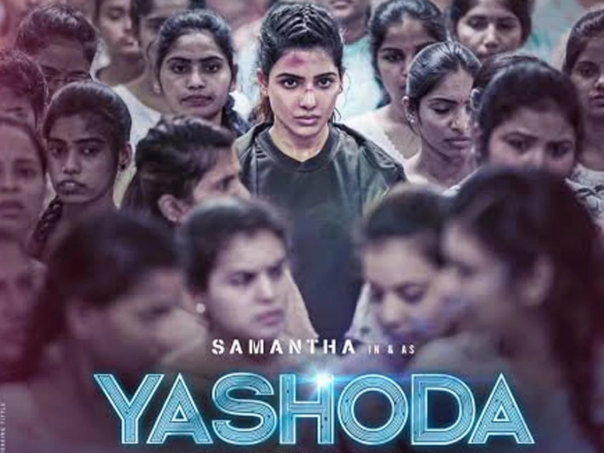 Yashoda 2 days Worldwide box office collections break up