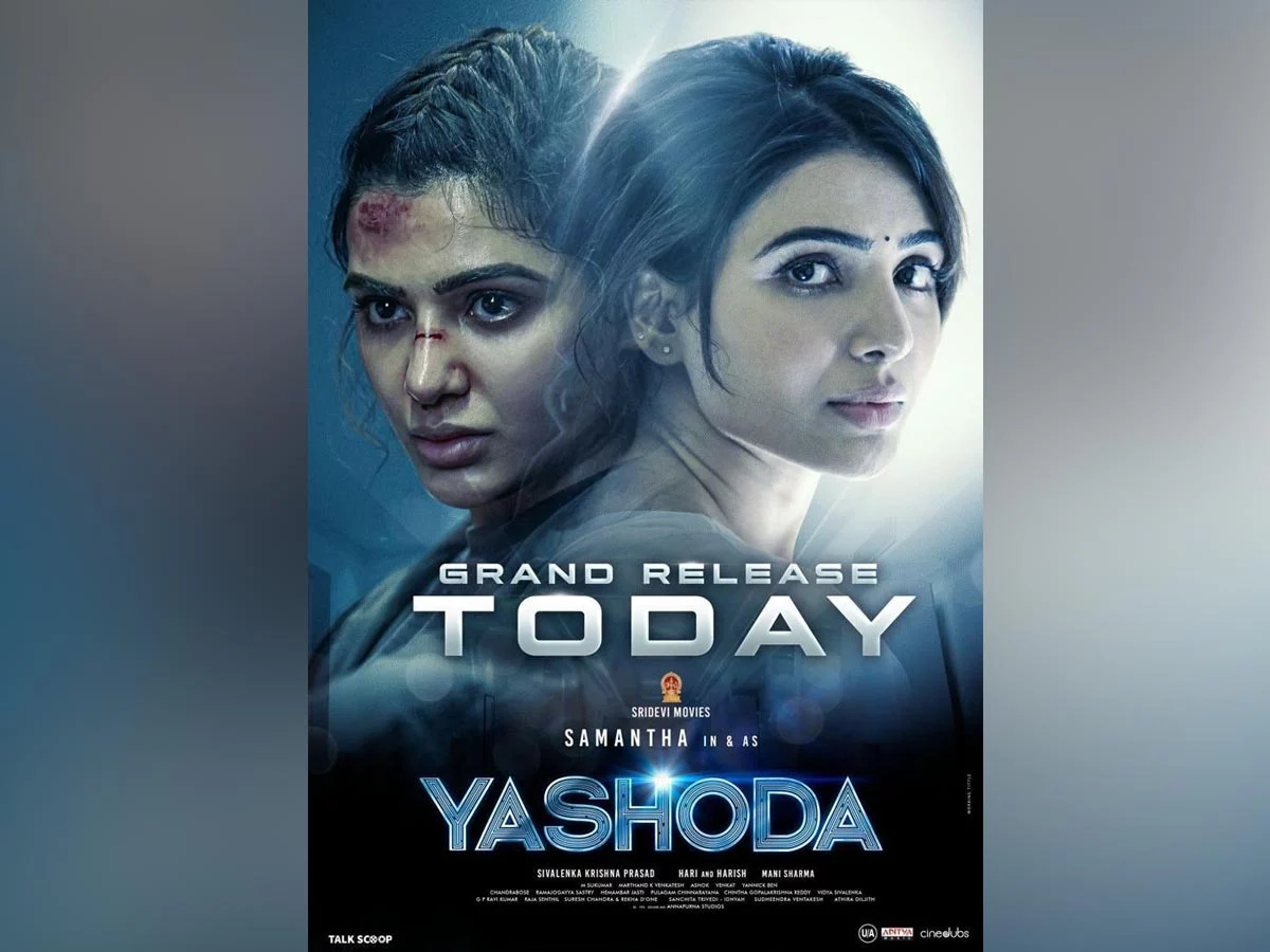 Yashoda Movie Review and Rating