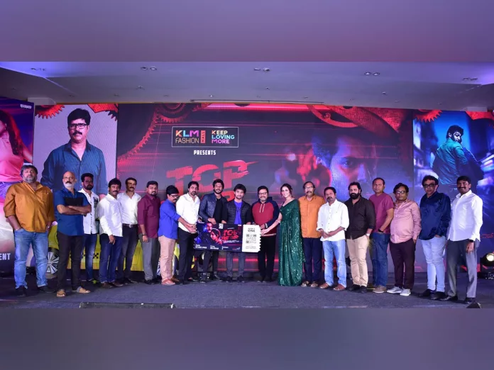 Watch Top Gear, You Won’t Be Disappointed: Aadi Saikumar At Pre-release Event