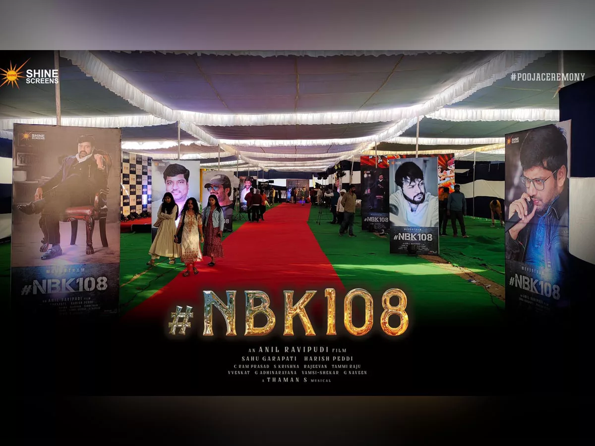 Balakrishna & Anil Ravipudi film NBK108 launched