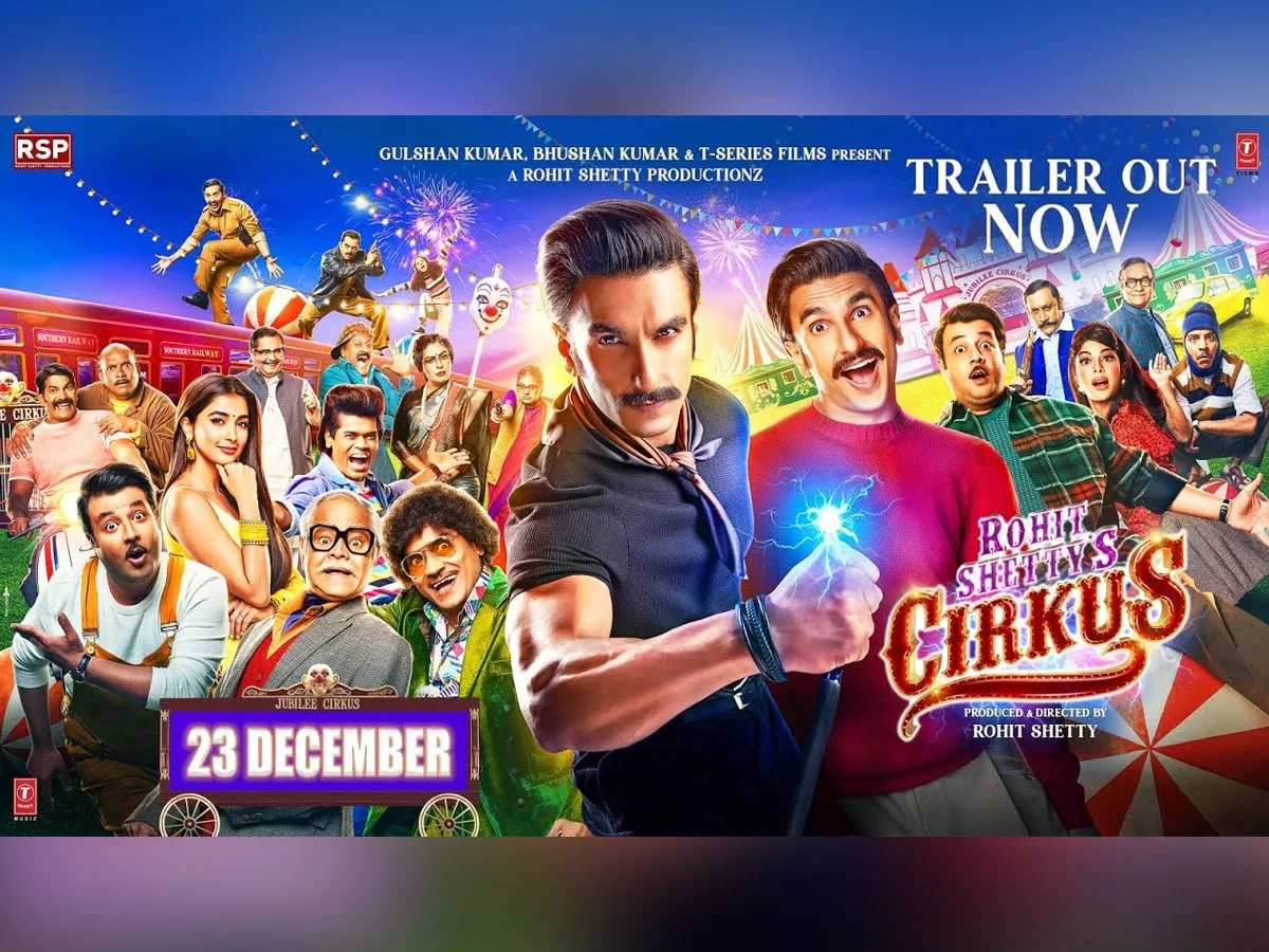 If a man is a generator..! have you seen the trailer of ' Cirkus '..!