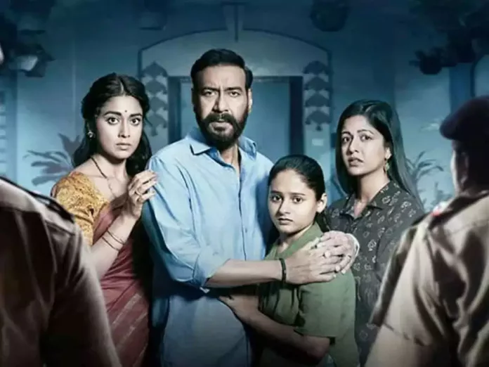 Drishyam 2 24 Days Collections : Ajay Devgn starrer continues its supremacy