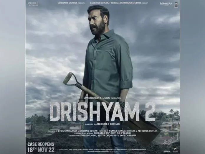 Drishyam 2 26 Days Box Office Collections