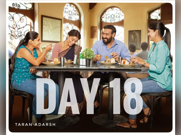 Drishyam 2 Collections 18 Days: Maintains a strong grip