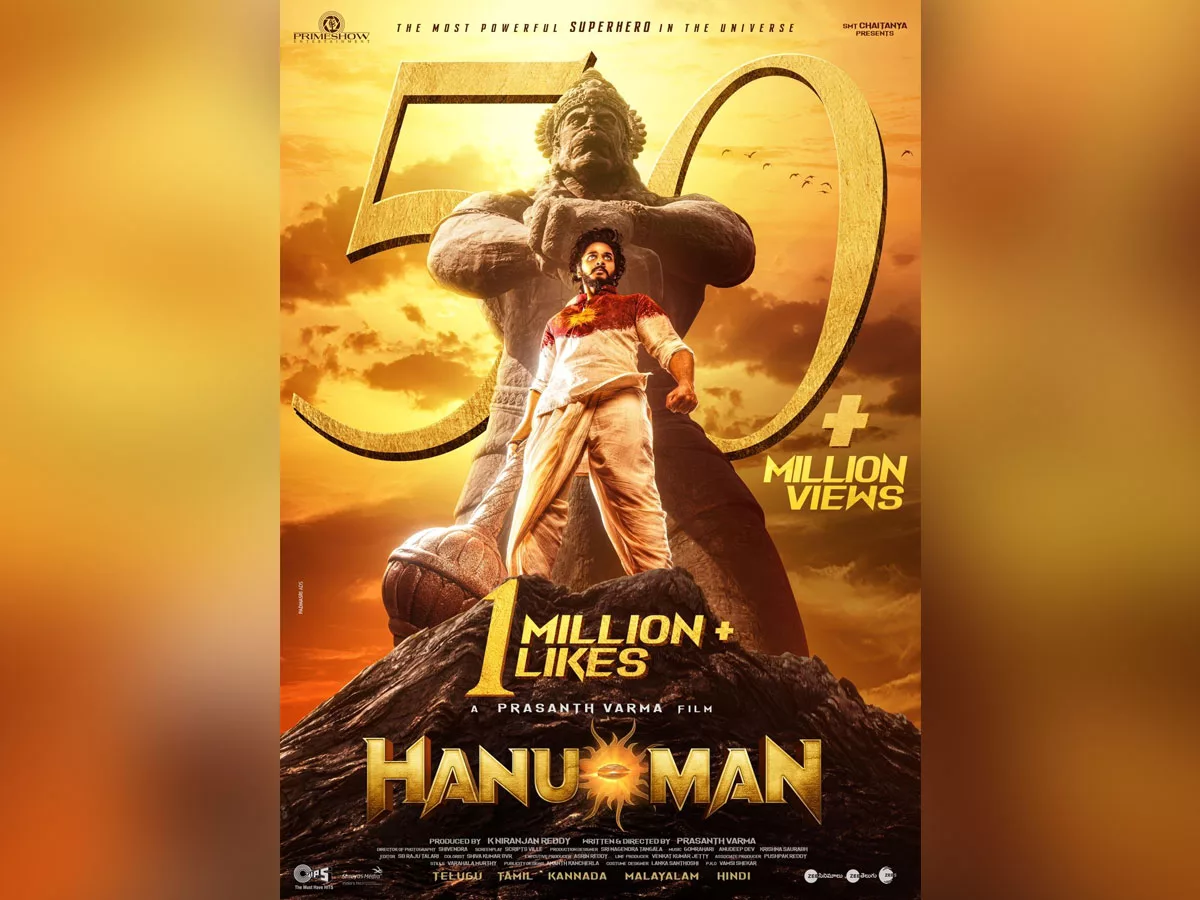 Hanu-Man teaser crosses 50 Million+ views with 1 million likes