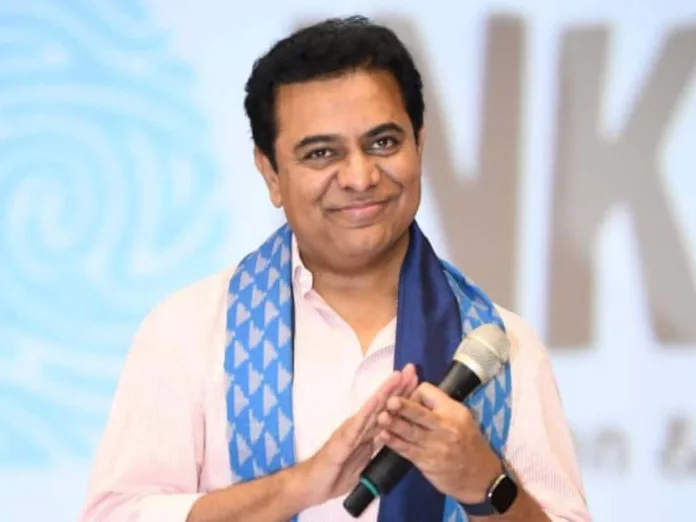 KTR to not attend Opening Ceremony of BRS Office in Delhi