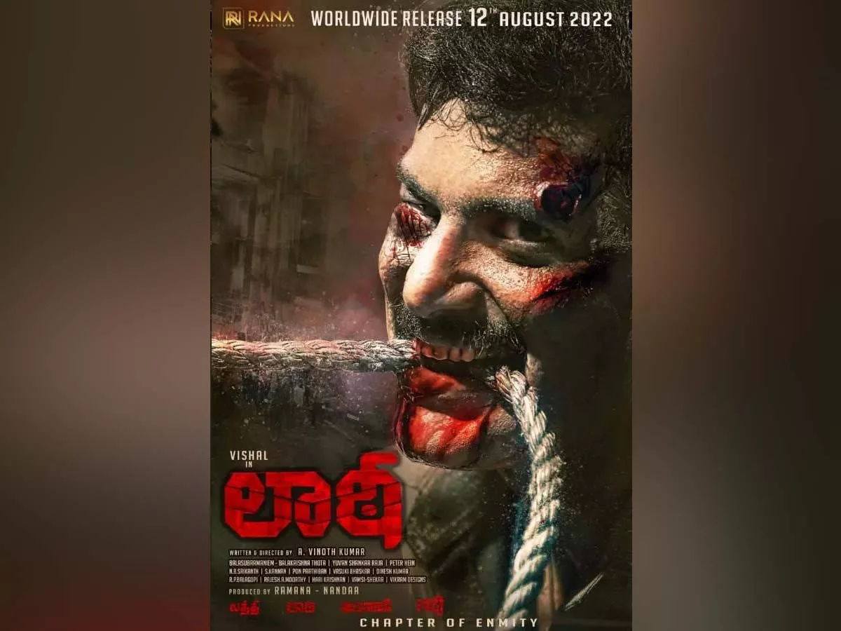 Laththi Movie Twitter Review