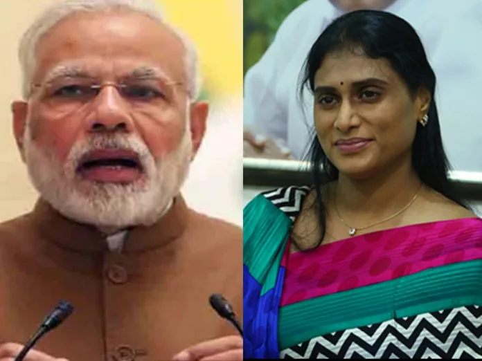 Modi assures YS Sharmila, We will give full support