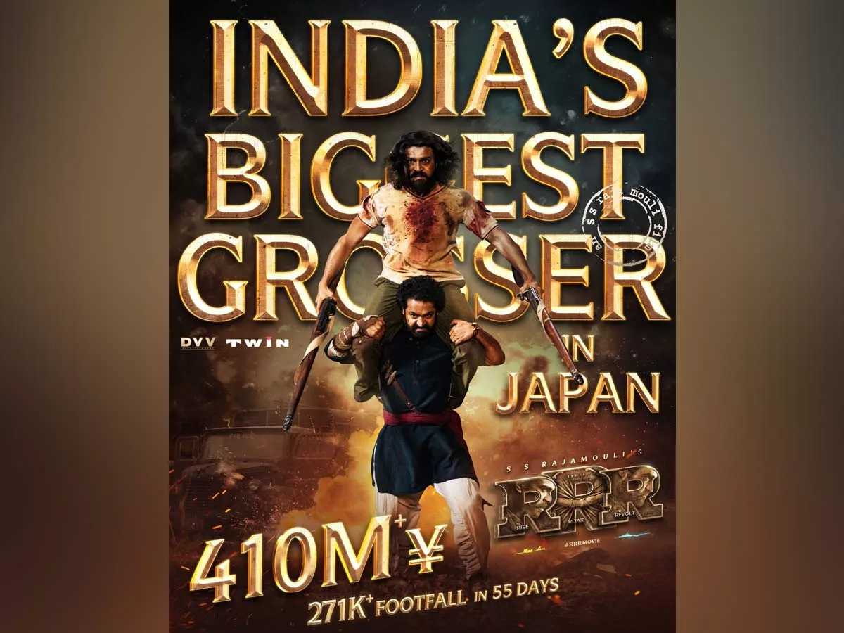 Now RRR is highest grossing film with highest footfall for Indian film in Japan