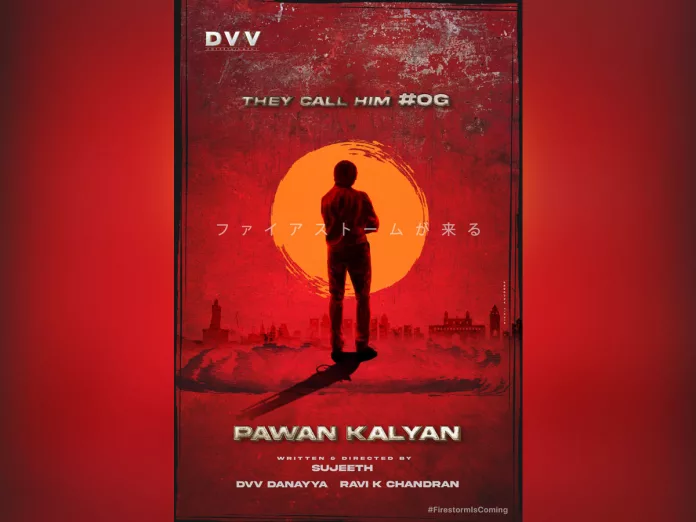 Official Pawan Kalyan next with DVV Danayya and Sujeeth- They call him OG