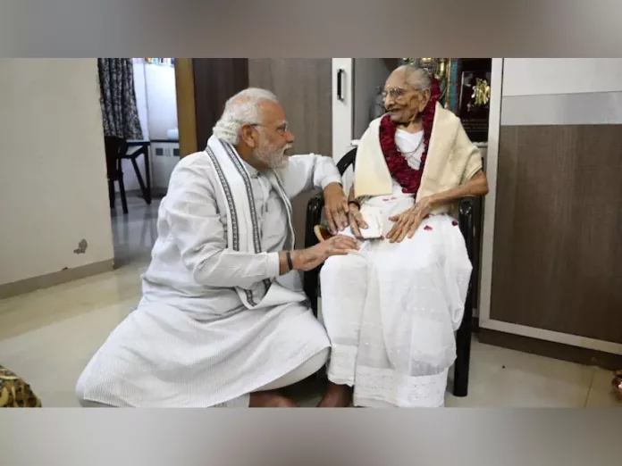 PM Modi visits mother Heeraben at Ahmedabad hospital, her latest health update