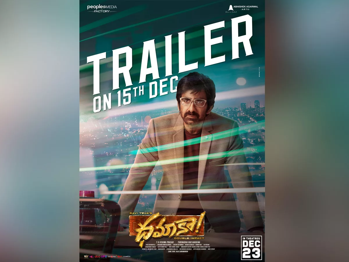 Ravi Teja Dhamaka trailer to be out on this date