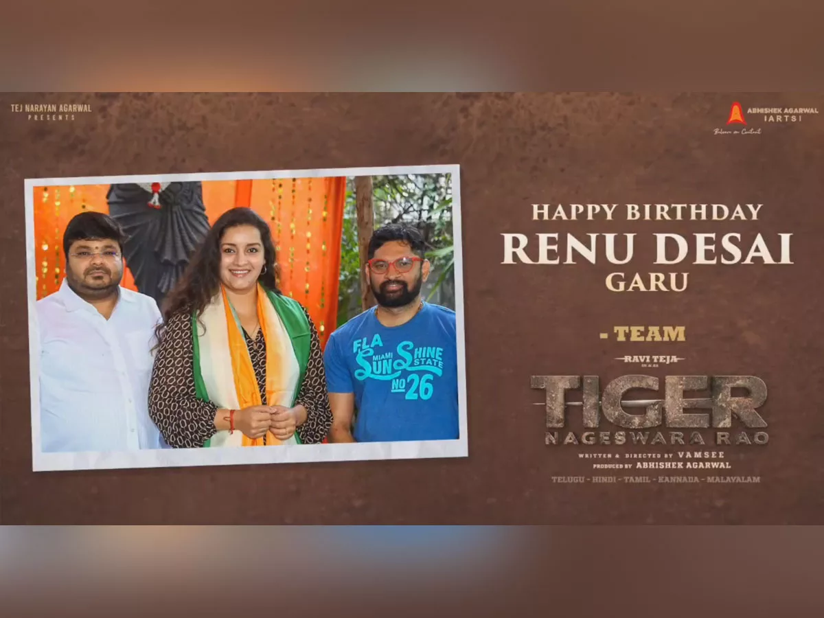 Renu Desai celebrates birthday with Tiger Nageswara Rao team