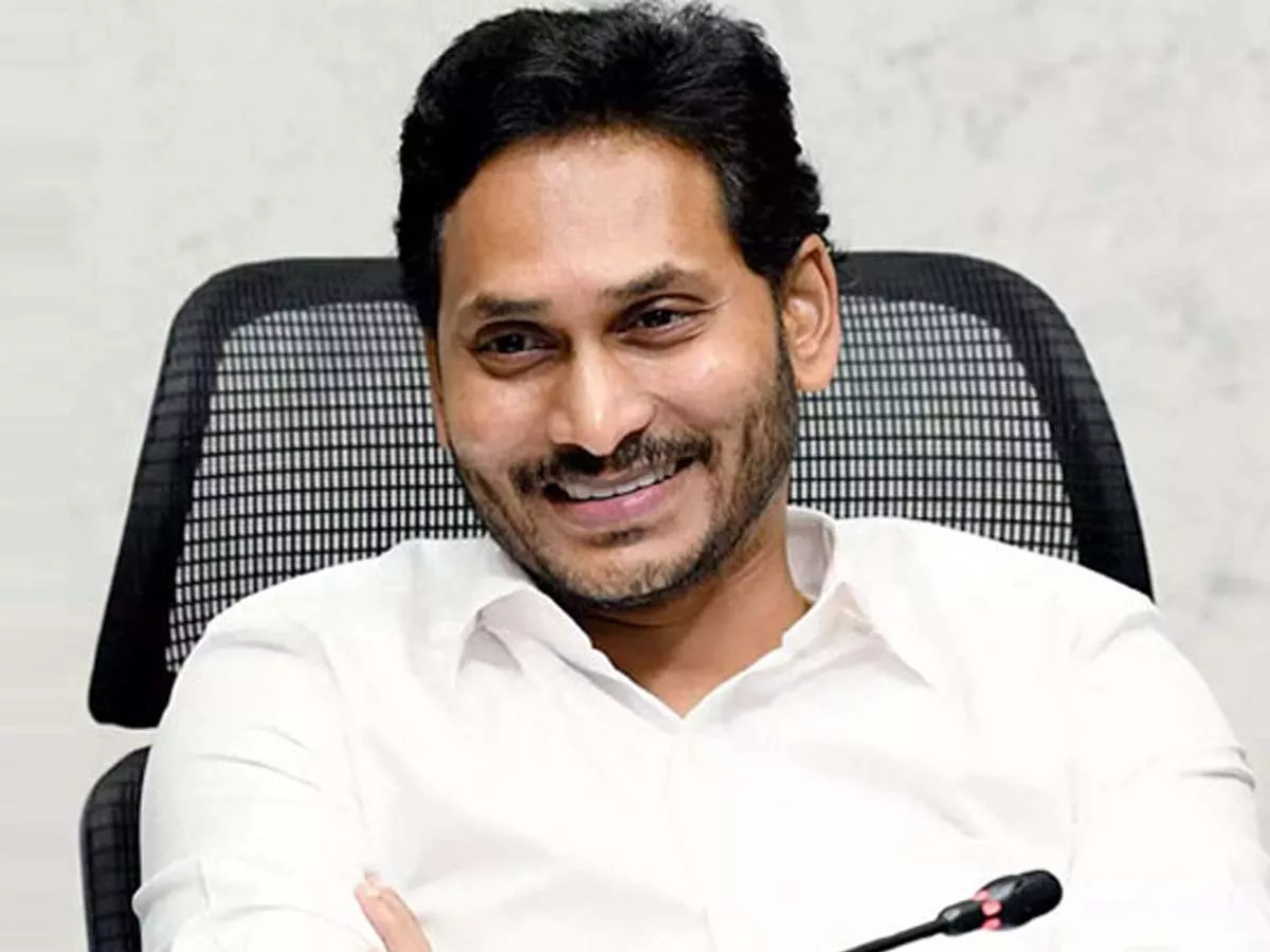 Sensational decision of Jagan government, Semester system in AP government schools