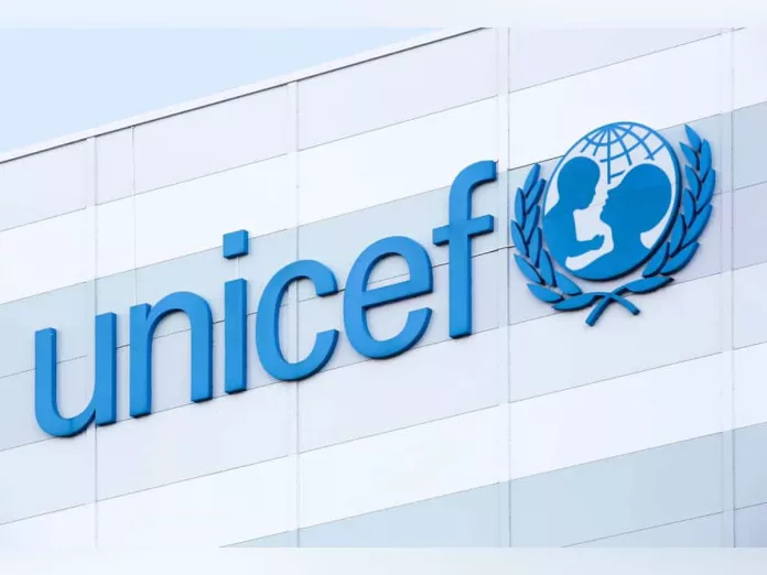 UNICEF Day is observed every year on this day
